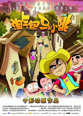 麻豆日韩国产精品欧美在线